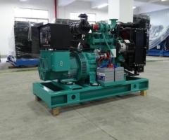 New 17kw 20kva Cummins Diesel Generator Set